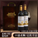 法国原瓶进口红酒波尔纳酒庄老树干红13.6度葡萄酒高端2支礼盒