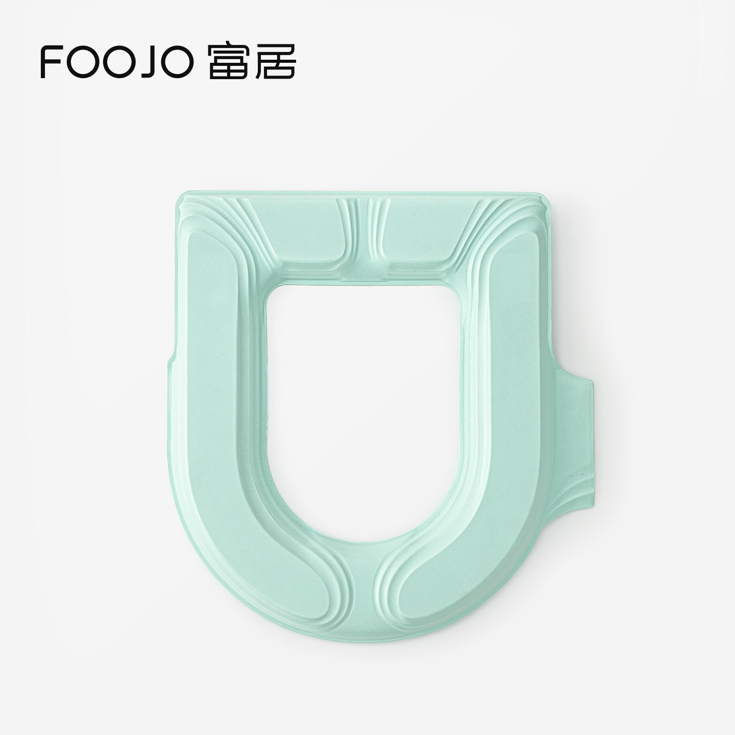 全家适用抗菌EVA马桶垫免洗可擦
