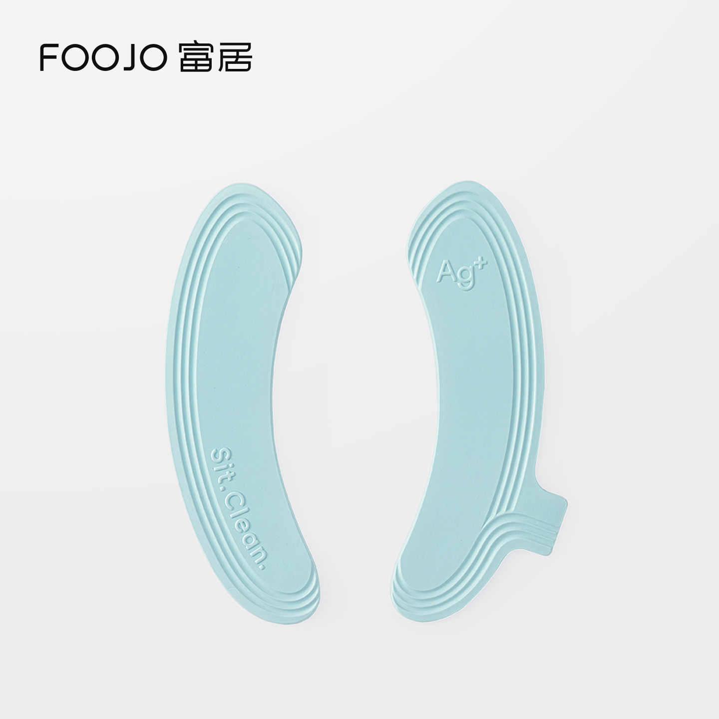 FOOJO 四季通用防水马桶坐垫 抗菌款
