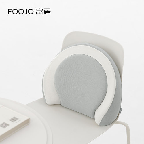 环抱腰靠久坐支撑舒适护腰