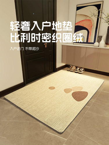 采购产品地垫，入口门垫，门垫，门垫，防滑客厅，无障碍豪华，高