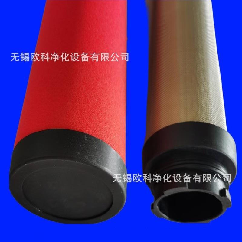 替代杭州山立过滤器滤芯SLAF-12HC/12HT/12HA/12HF/12HH