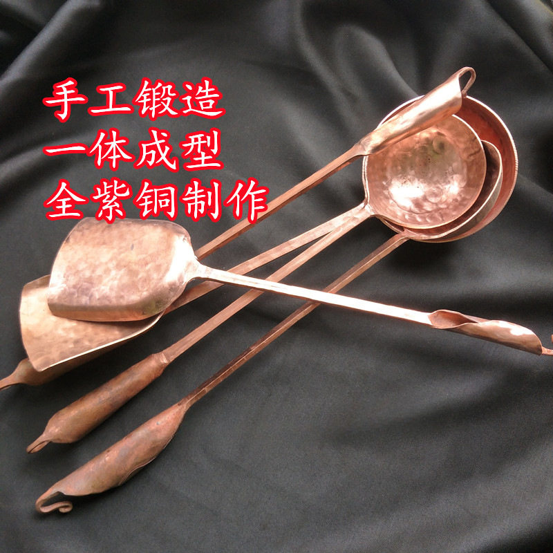 纯紫铜手工盛汤勺纯铜锅铲子炒菜手工制作加厚大汤勺红铜勺铲套装