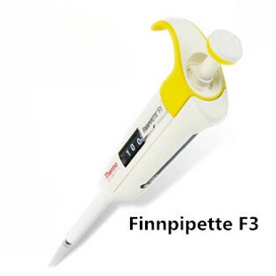 thermo原雷勃 F3 5-50ul单道可调移液器 半支灭菌 4640090