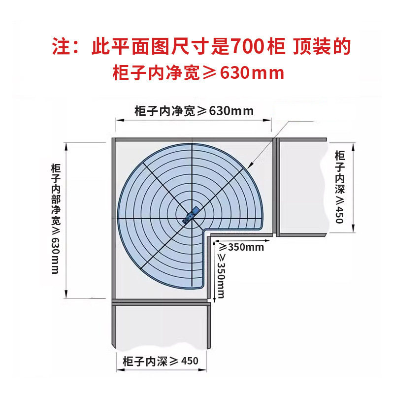2026橱柜转角拉篮180度厨房270度转篮旋转双层置物架小怪物拐角拉