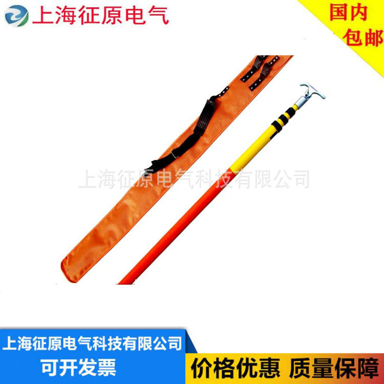 高压绝缘拉闸杆绝缘操作杆环氧树脂令克棒厂家