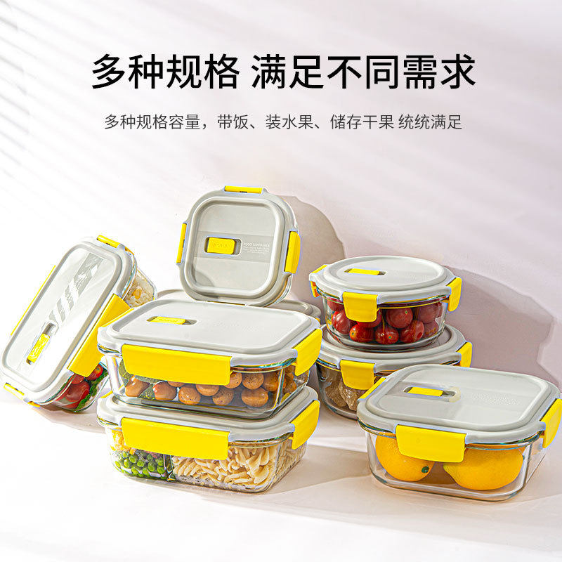 BK9K批发饭盒上班族带饭微波炉加热便当盒分隔带盖密封耐热玻璃保