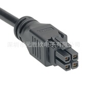 Mega 2451360405 2451360410 Fit 2451360420