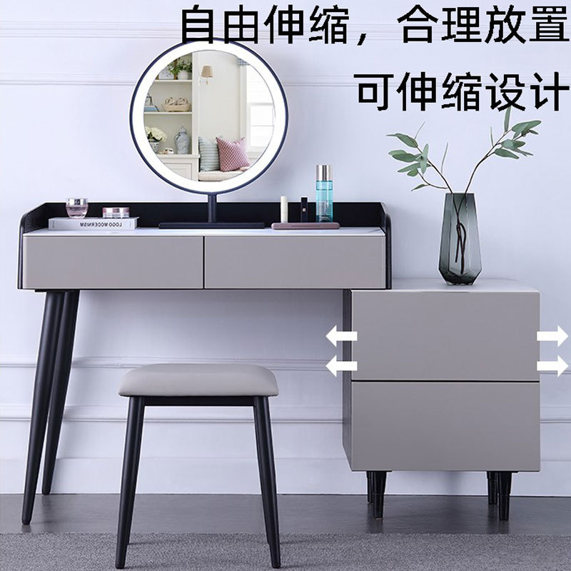 轻奢岩板梳妆台现代简约卧室小型化妆台ins网红创意高级感化妆桌