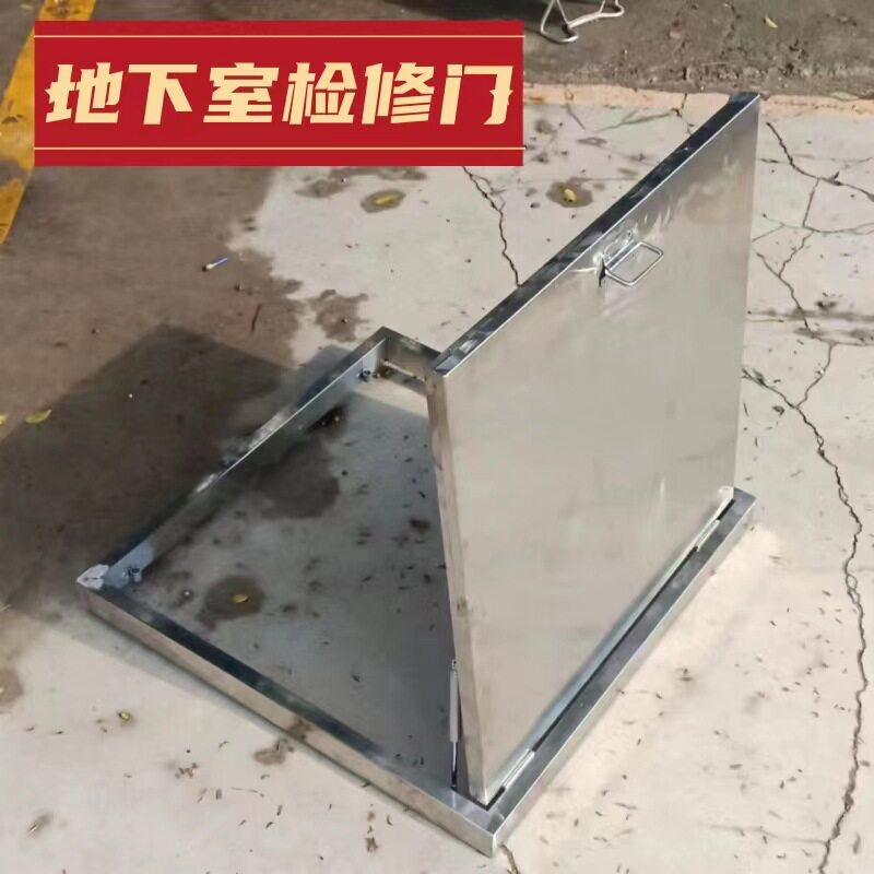 304不锈钢地下室隐藏门隐形门储藏室门阁楼门暗门手动翻盖楼梯门