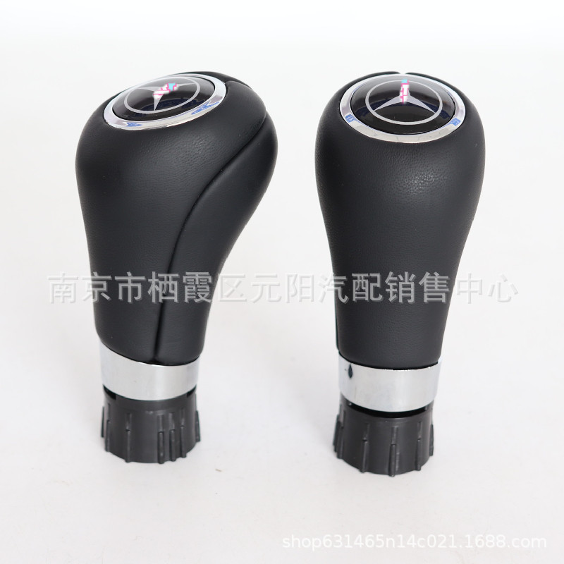 适用于奔驰W204自动挡排档头换挡手球排挡杆挂档手球档把头变速杆