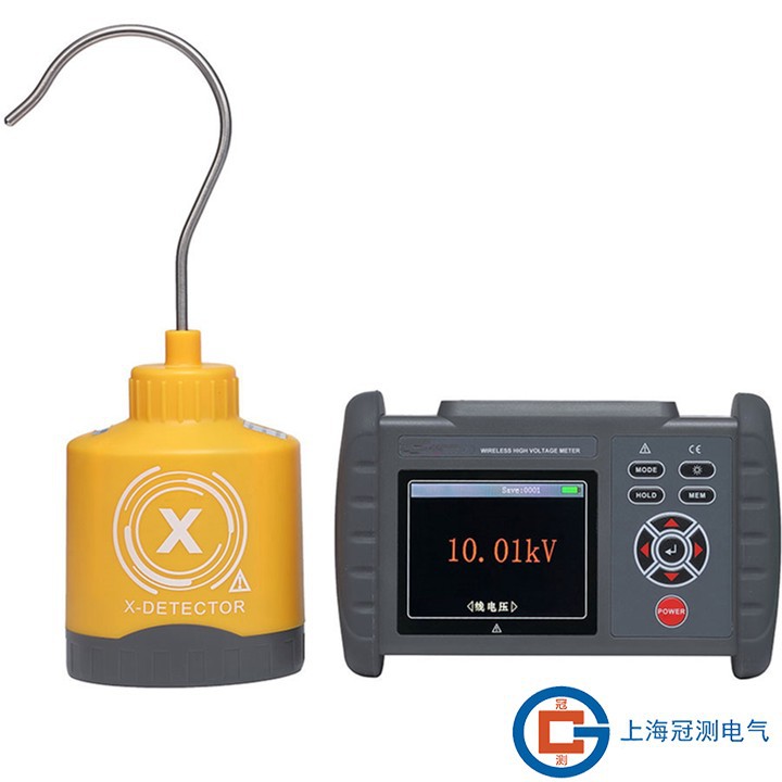 无线高压电压表无线高压验电器高压验电器220KV冠测