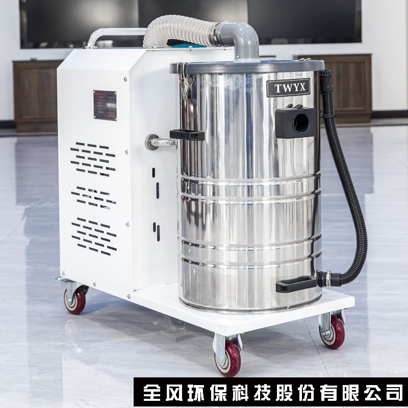 粉尘颗粒收集设备配套高压吸尘器吸铜粉铝屑工业高压脉冲吸尘器