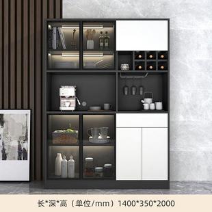 轻奢餐边柜现代简约多功能客厅酒柜家用厨房柜碗柜一体靠墙储物柜