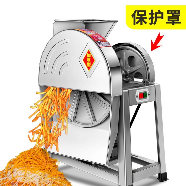 电动家用养殖手摇刨丝机南瓜木薯番薯红薯萝卜薯类切片机切垒德株
