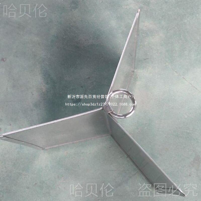 2026电煮面板配件鸳鸯锅活动煮面炉分煮器不锈钢多孔分隔网炉饭店