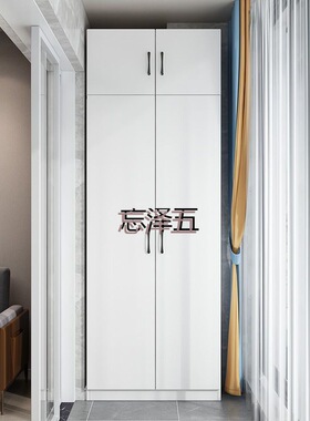 PCGS阳台柜储物柜衣柜经济型家用卧室阳台收纳柜杂物柜大容量储物