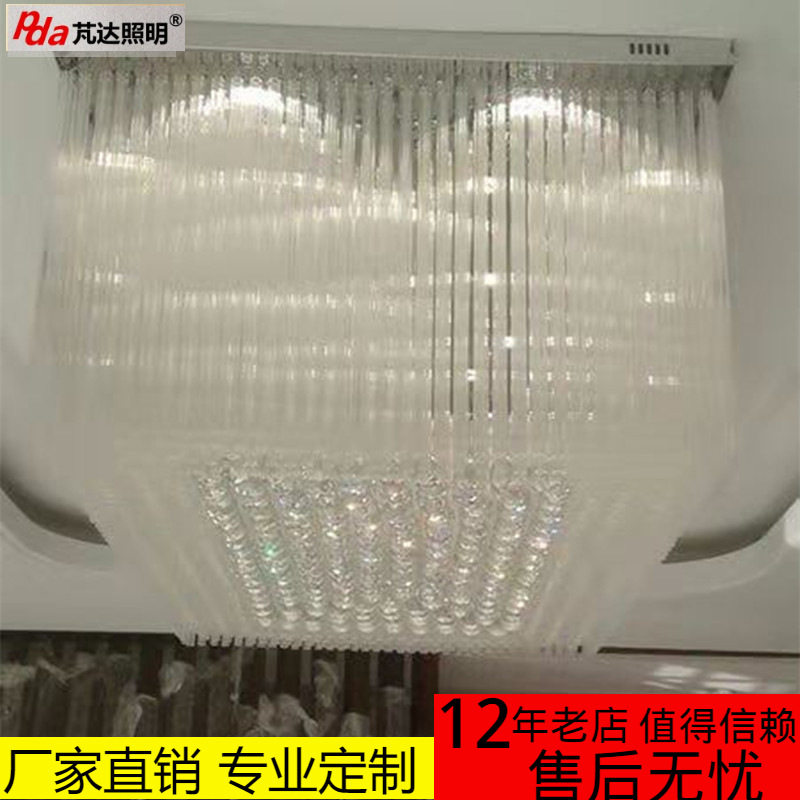 厂家非标工程来图生产水晶吸顶灯具 酒店大堂别墅会所LED吸顶灯饰