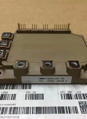 7MBP75RA120-55 7MBP75RA120-05 7MBP50RE120 7MBP75RE120