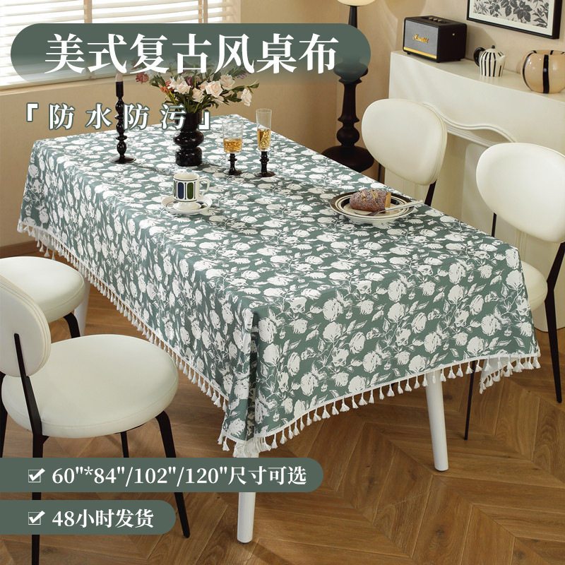 ins桌布棉麻布艺北欧风小清新花朵格子网红书桌垫长方形餐桌台布