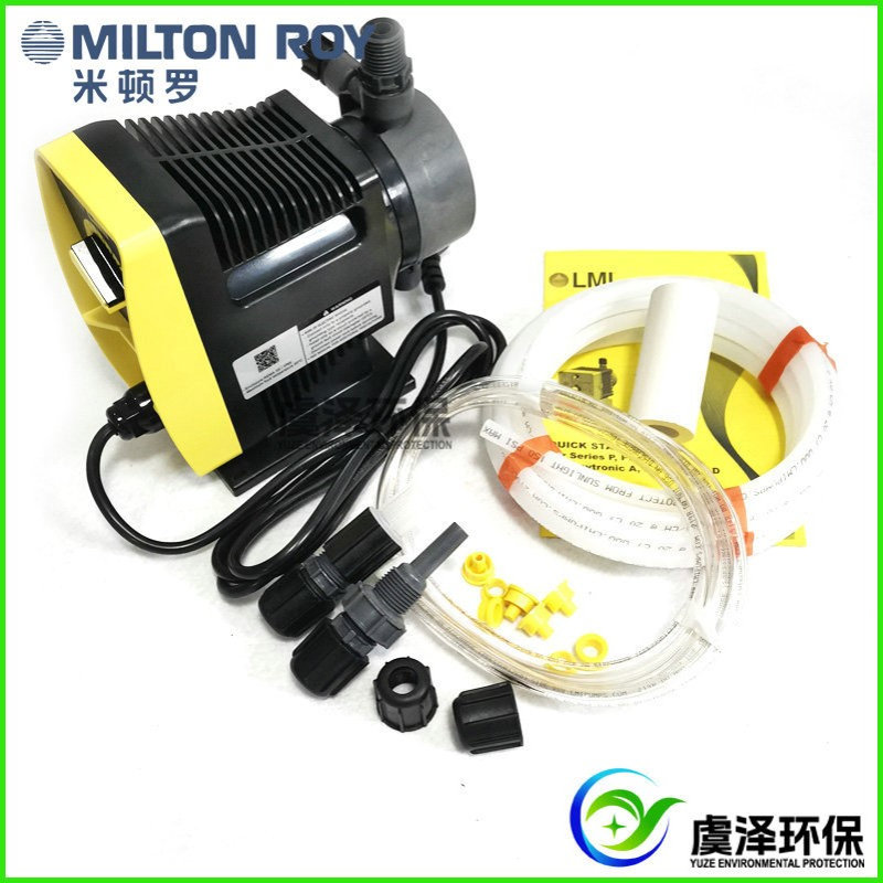MiltonRoy米顿罗LMI电磁隔膜计量加药泵 PD066-748NI