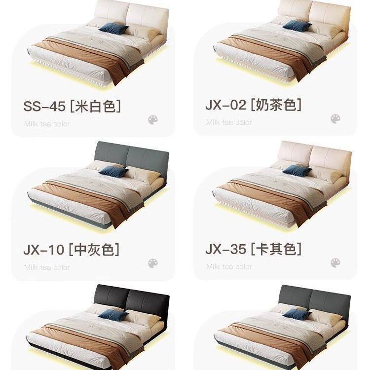 大象耳朵储物悬浮床现代简约主卧双人真皮床奶油风收纳高箱悬空床