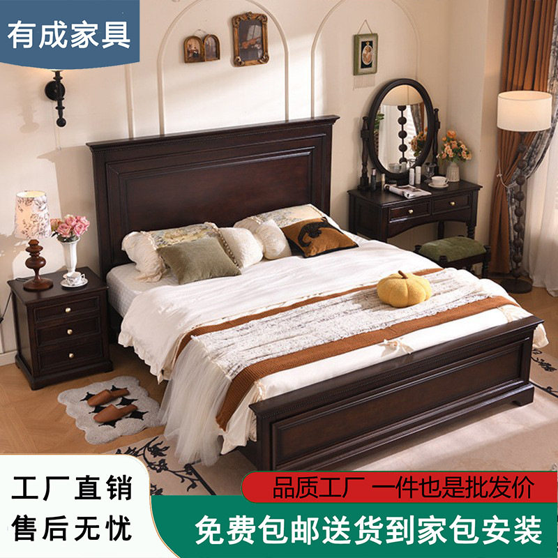 中古风实木床美式乡村2米1.8米双人床储物婚床高端大气家用大床