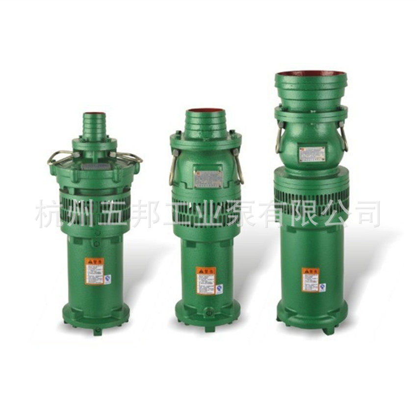 供应潜水泵QY潜水泵QY15-36-3潜水泵油浸式潜水泵