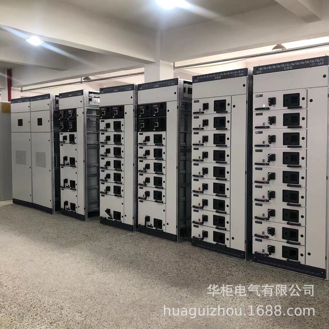 GCS型抽屉柜低压开关柜