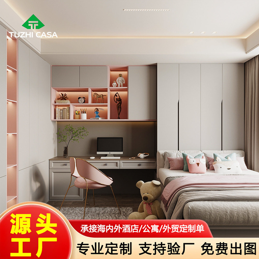 实木榻榻米衣柜床一体小户型家用衣柜书桌储物柜多功能组合床