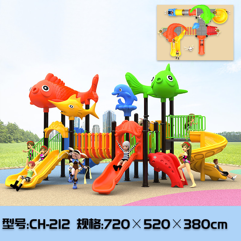 批发秋千滑梯组合儿童滑滑梯幼儿园滑梯小区公园户外滑梯
