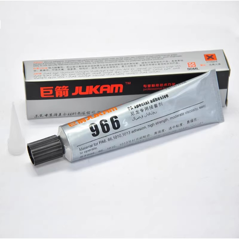 巨箭G-966粘接尼龙66高强度耐高温胶水 PA尼龙专用胶