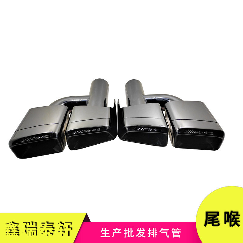 适用于奔驰CLS60320400升级AMGCLS63四出方口钛黑色尾喉排气改装