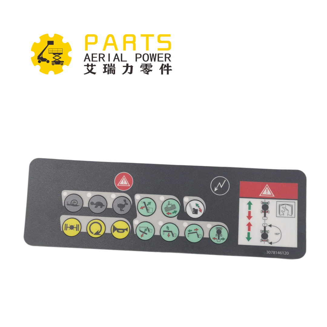 贴纸 3078146120 用于Haulotte 升降机 HA12CJ, HM10P, H14TX