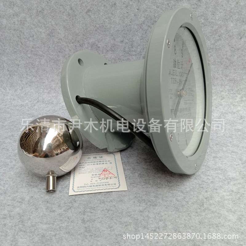 供应变压器油位计 YZF3-175M 指针式油位表 YZF3-175M 油位表 油