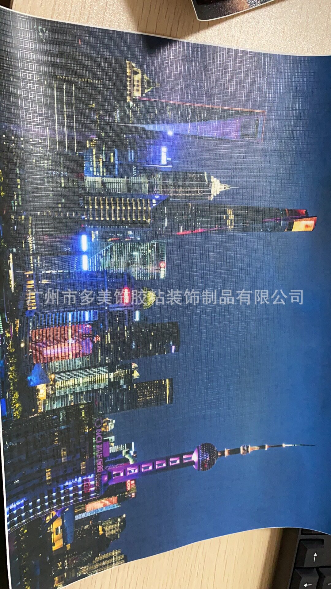 影楼冷裱膜卷筒相片相册钻石膜细磨砂水晶十字闪光哑膜皮纹蚕丝膜