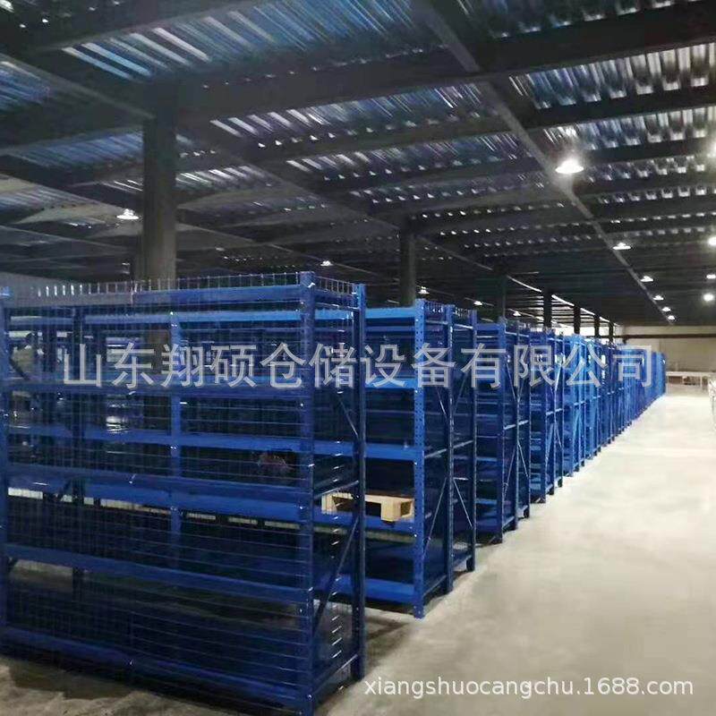 移动器材架/带轮库房器材架制作/置物架学校器材货架厂