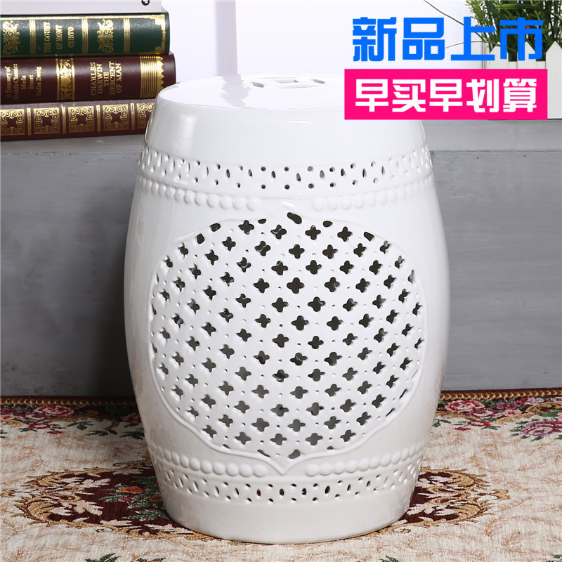 北欧边角几中式瓷墩 陶瓷凳子 软装坐椅 镂空花园陶艺凳 摆件