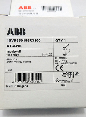 ABB继电器CT-ERE 0.3s-30s,24VAC/DC,220-240VAC 1SVR550107R4100