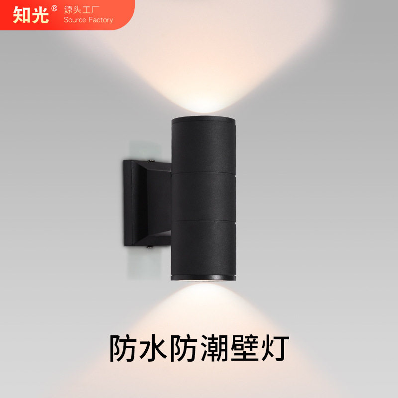 led户外壁灯过道上下照卧室床头房间双向发光庭院阳台走廊灯
