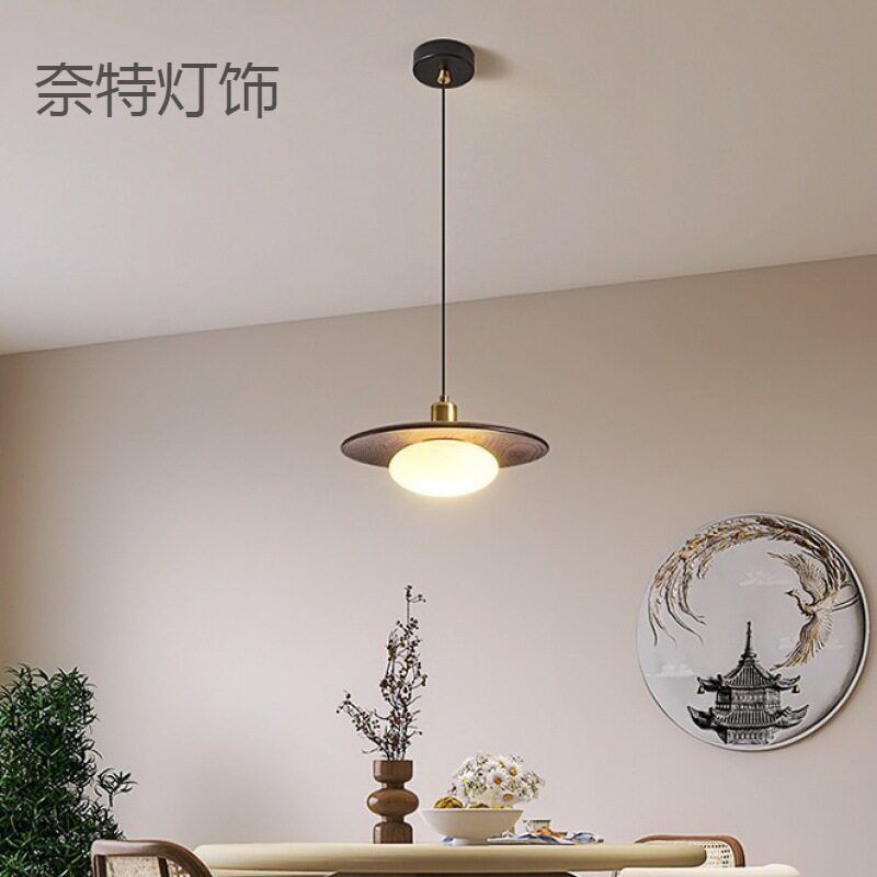 餐厅吊灯创意实木飞碟卧室床头灯日式复古胡桃木色民宿茶室吧台灯