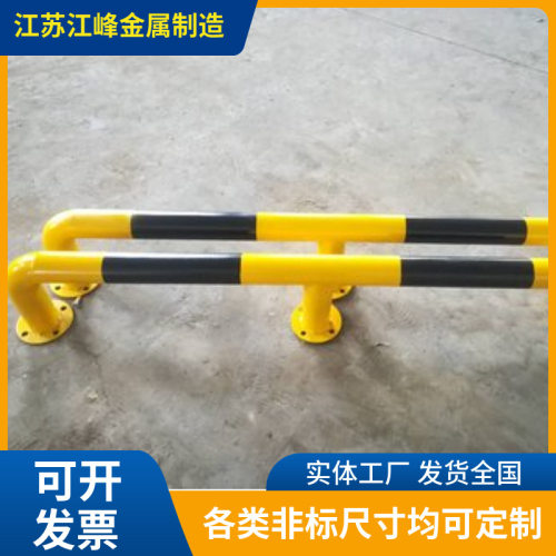 镇江厂家订置76mm管径加厚钢管车位挡车器M型U型货架防叉车止退器