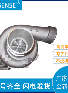 工厂销售涡轮增压器及配件TA5130  452170-0001