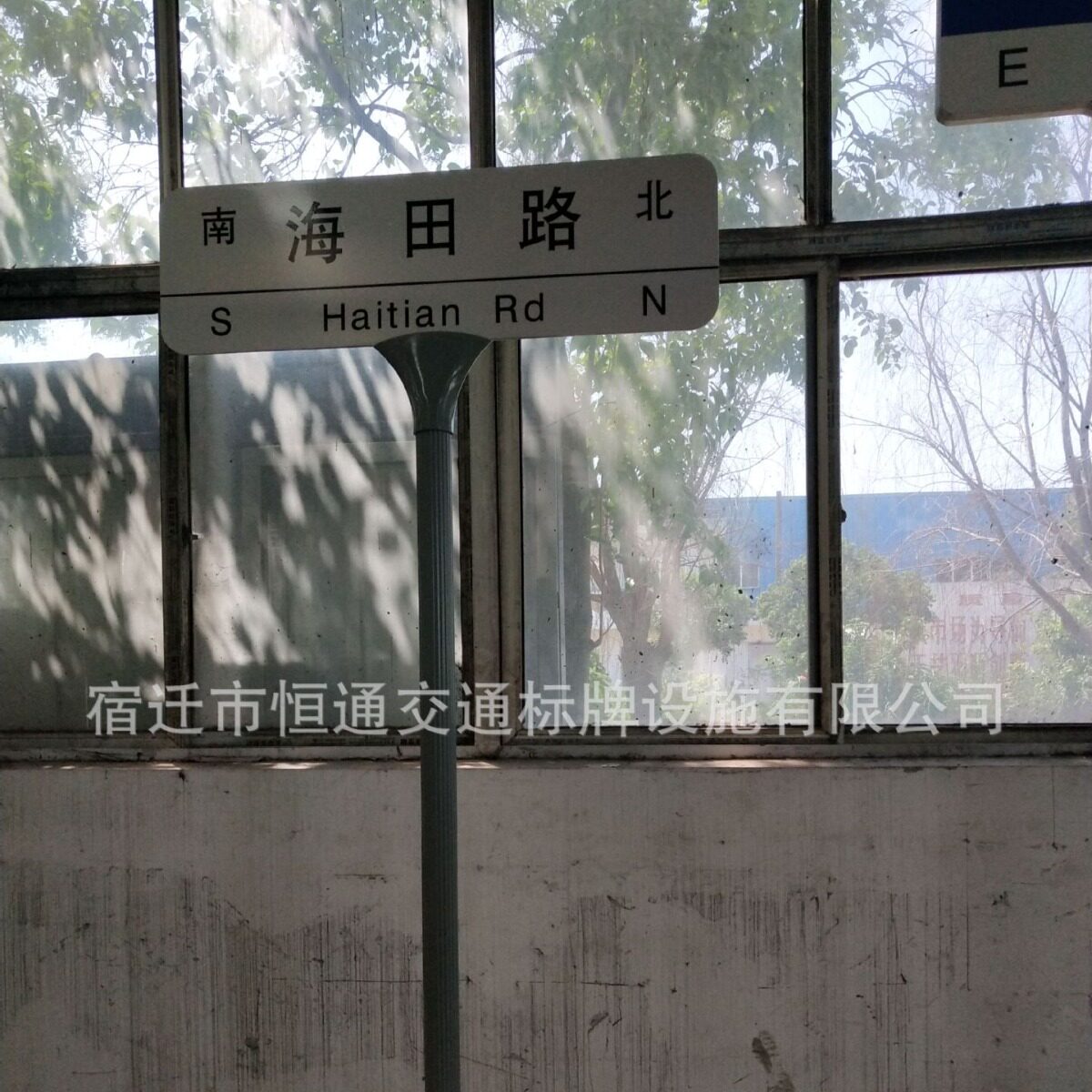深圳专用全铝路名牌专用全铝指路牌导向牌宿迁恒通制作全铝路名牌