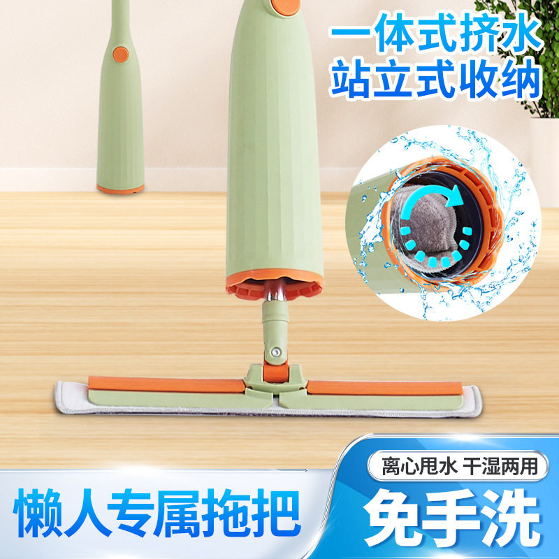包邮新款免手洗拖把干湿两用一拖即净立式收纳旋转自拧水懒人拖把