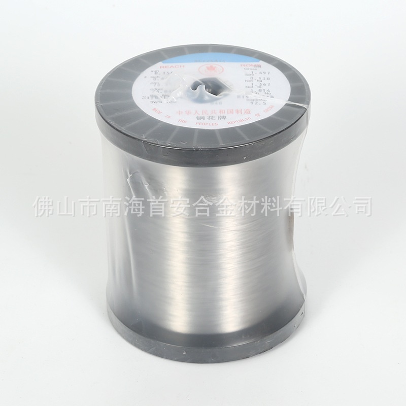 首钢铁铬圆丝钢花牌0Cr25Al5铁铬铝丝工业加热丝电阻丝电热合金丝