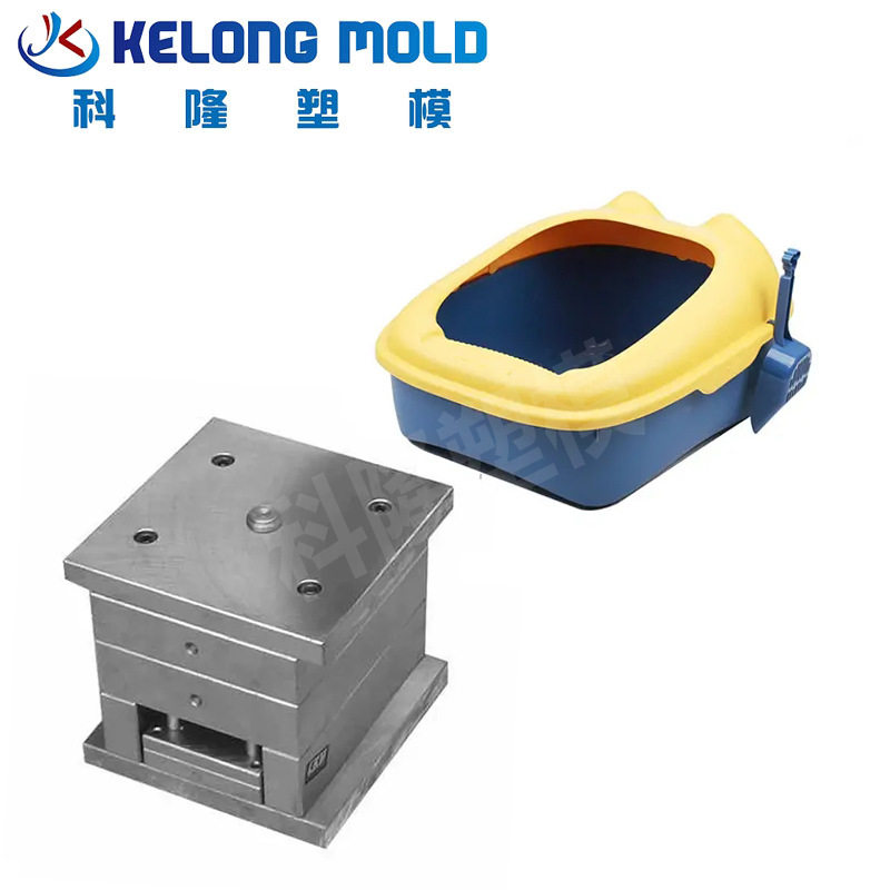 宠物用品模具 猫砂盆模具 猫厕所模具 注塑模具厂家