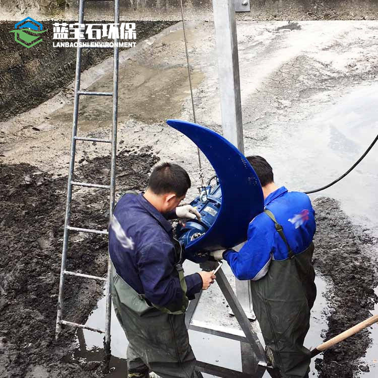 低速潜水推进器QJB池底潜流推进搅拌器配套固定耦合导杆起吊装置