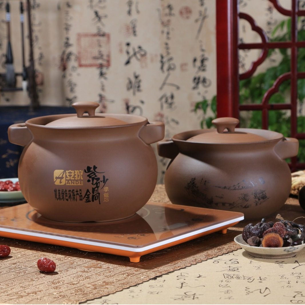 紫砂锅不粘锅家用葫芦锅电磁炉明火两用煲粥炖汤熬药陶瓷煲