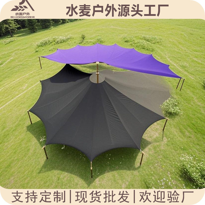 户外帐篷婚礼帐篷蝶影天幕大型营地天幕帐蓬